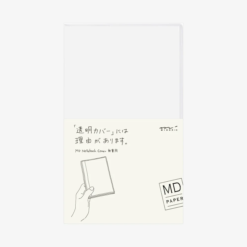 Midori MD Notebook Clear Cover - B6 Slim - Image 4