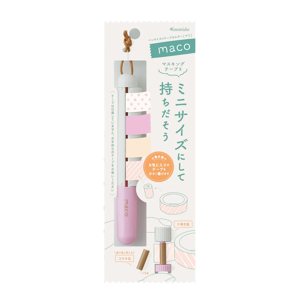 Kanmido Maco Washi Tape Holder - Image 4