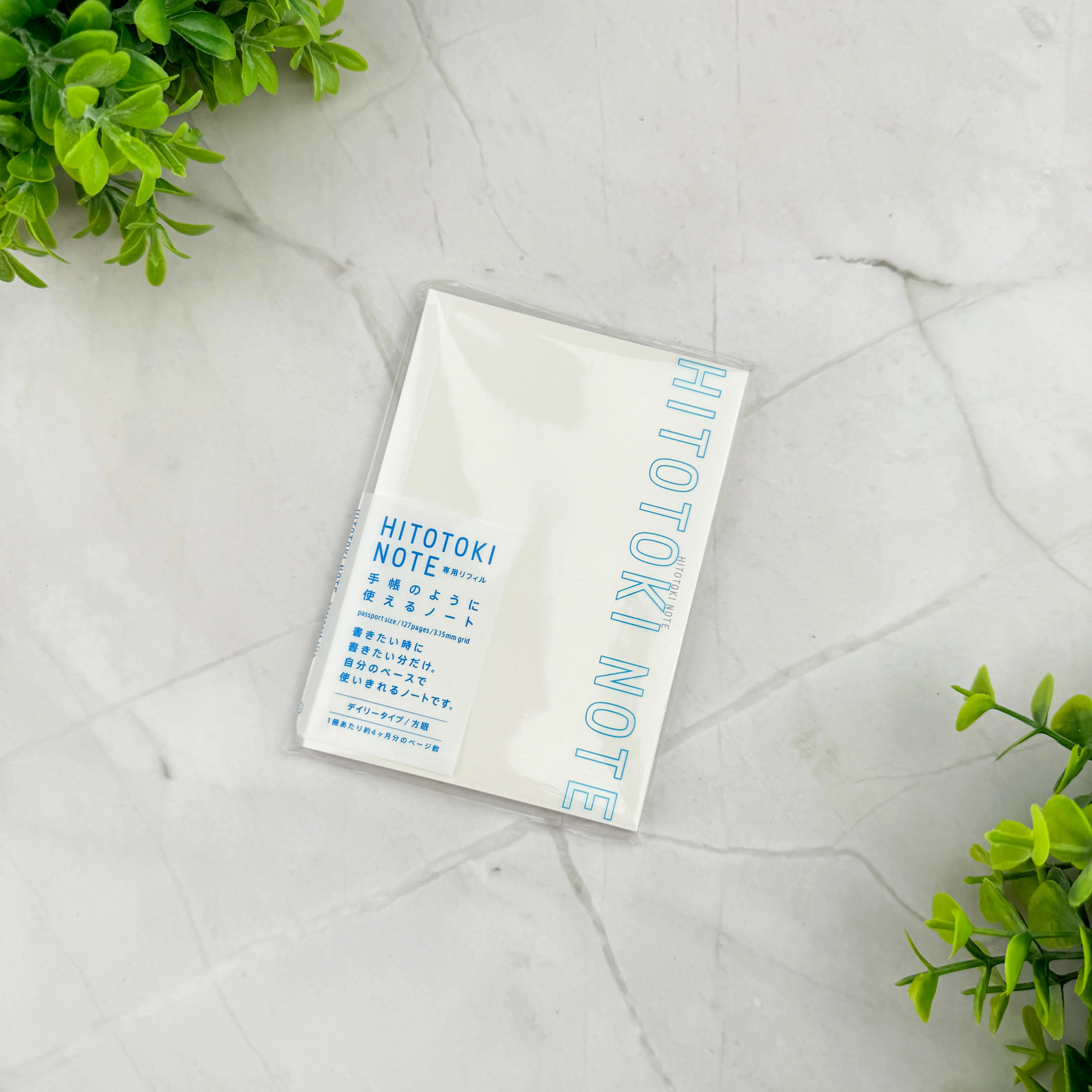 Hitotoki Notebook Refill - Passport Size