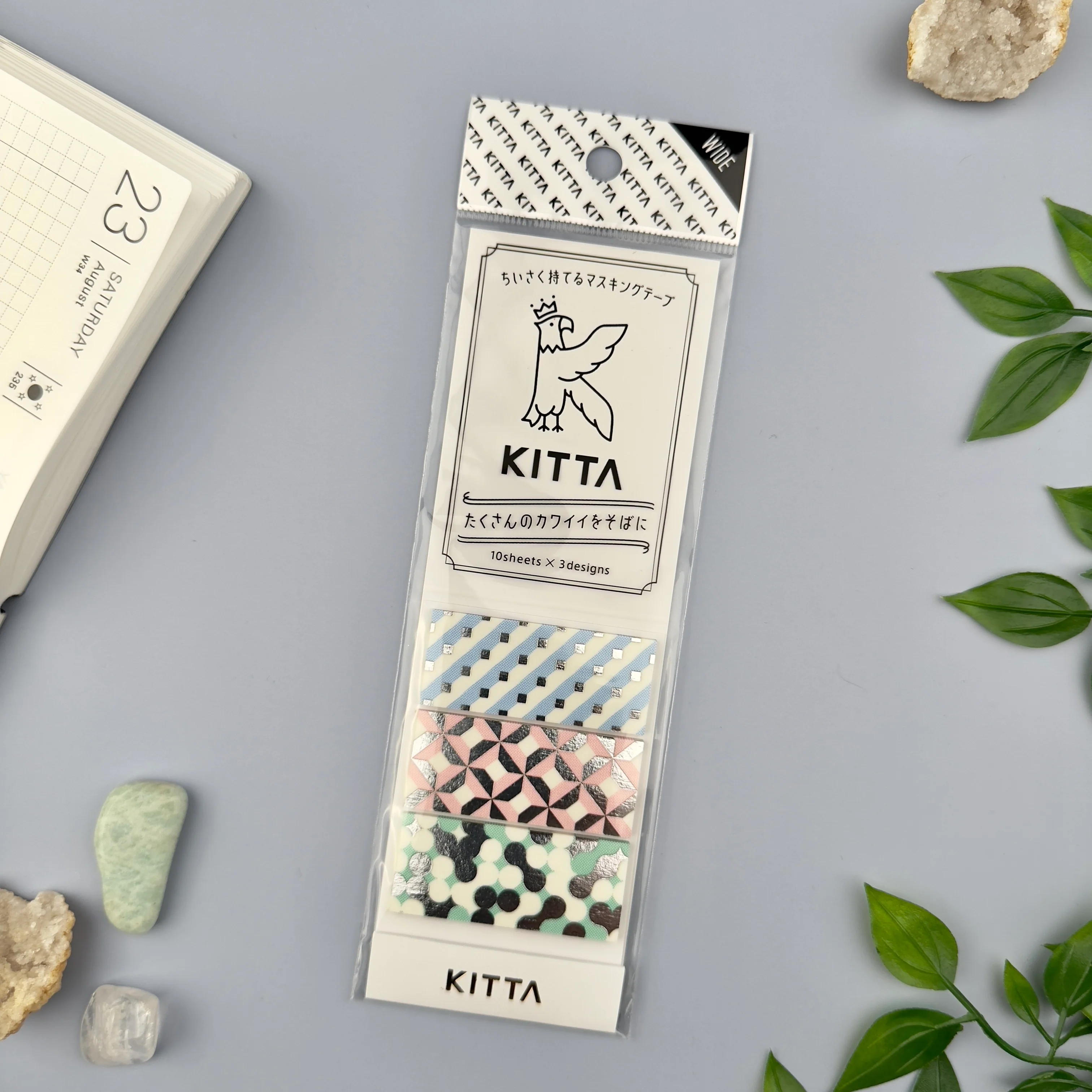 KITTA Portable Washi Decorative Tape - Wide - Geometry