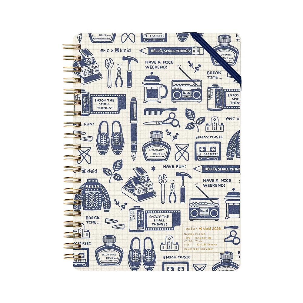 Kleid x Eric Ring Diary - B6