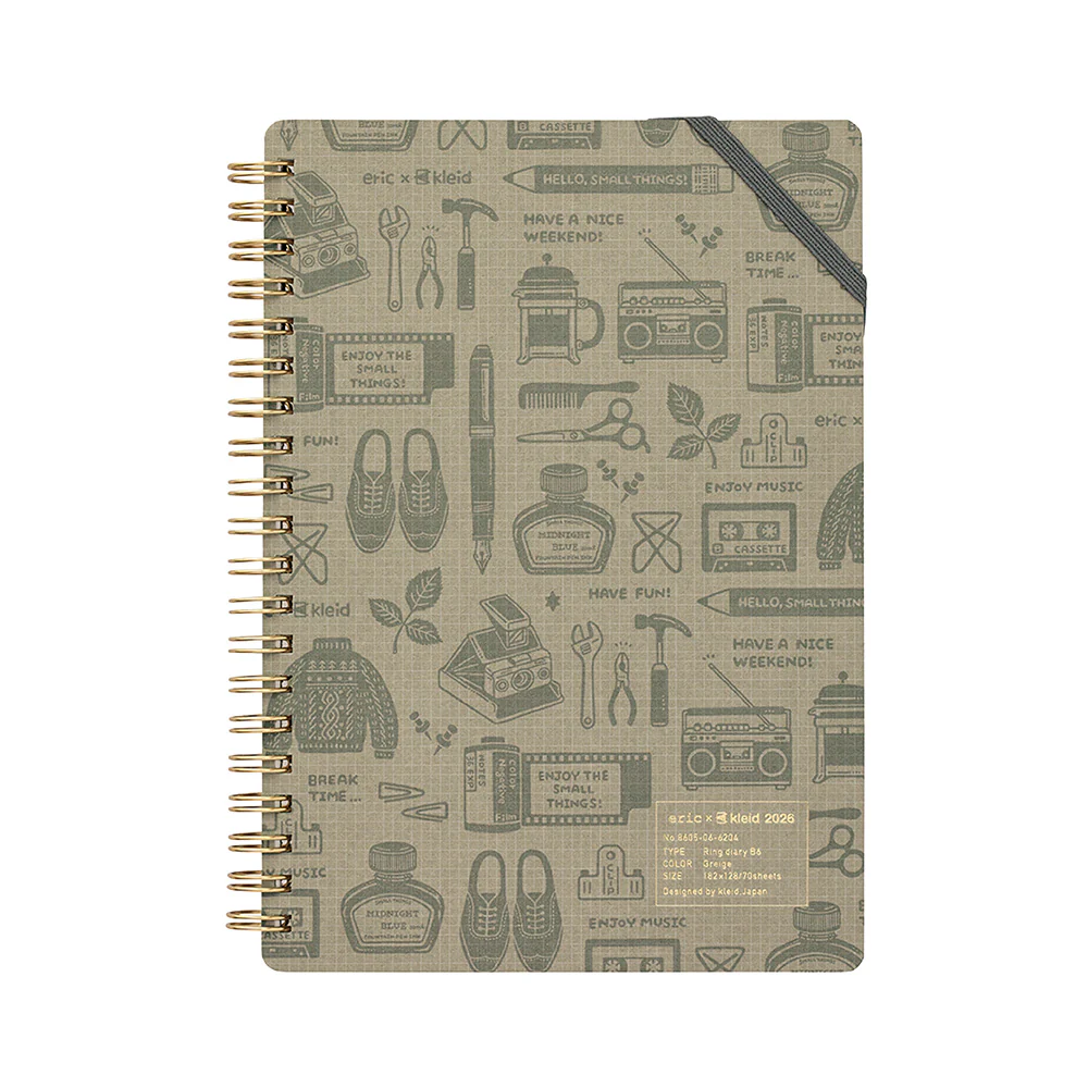 Kleid x Eric Ring Diary - B6 - Image 3