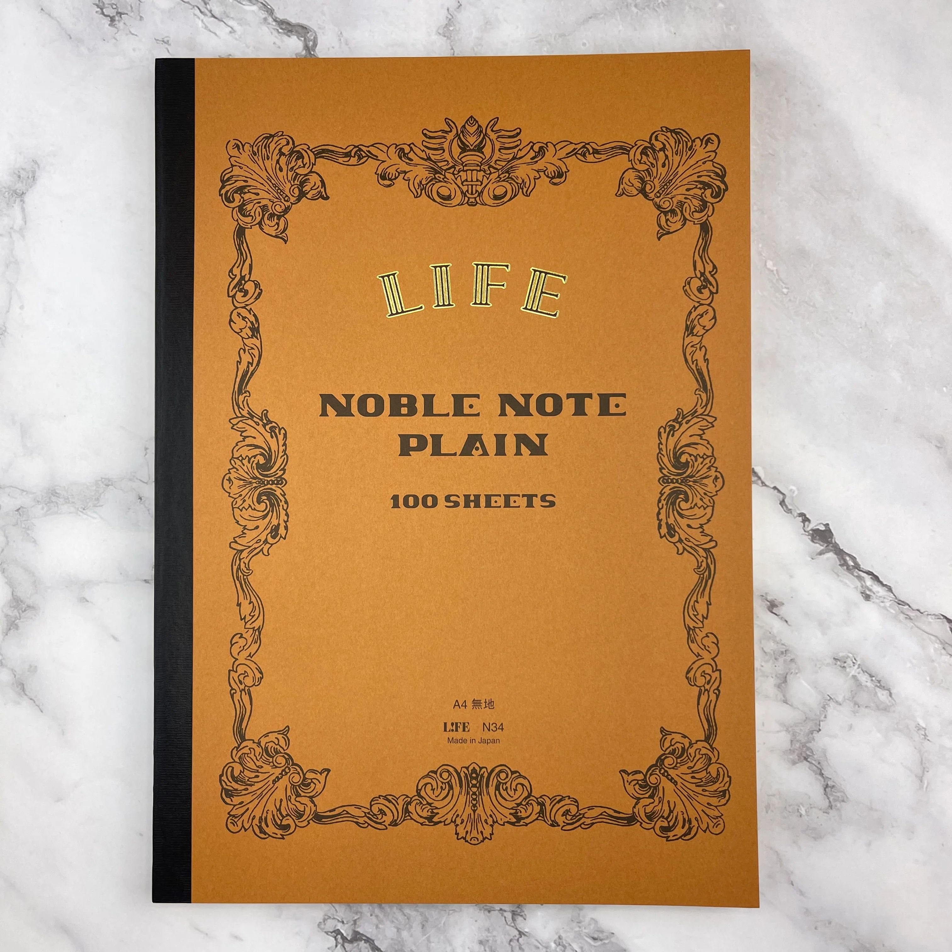 Life Noble Notebook - Brown - Blank - A4