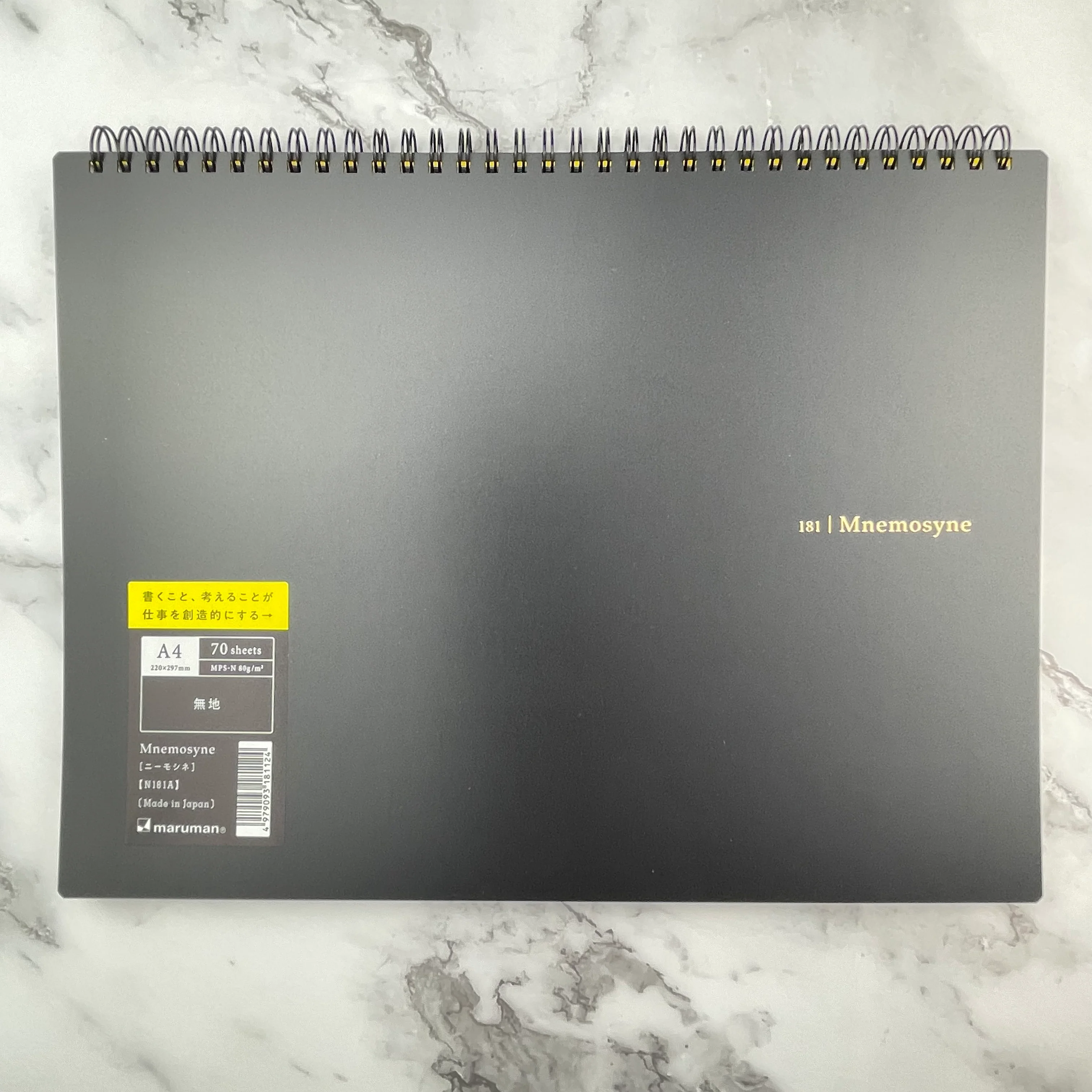 Maruman Mnemosyne Notebook - Blank - A4 - Image 3