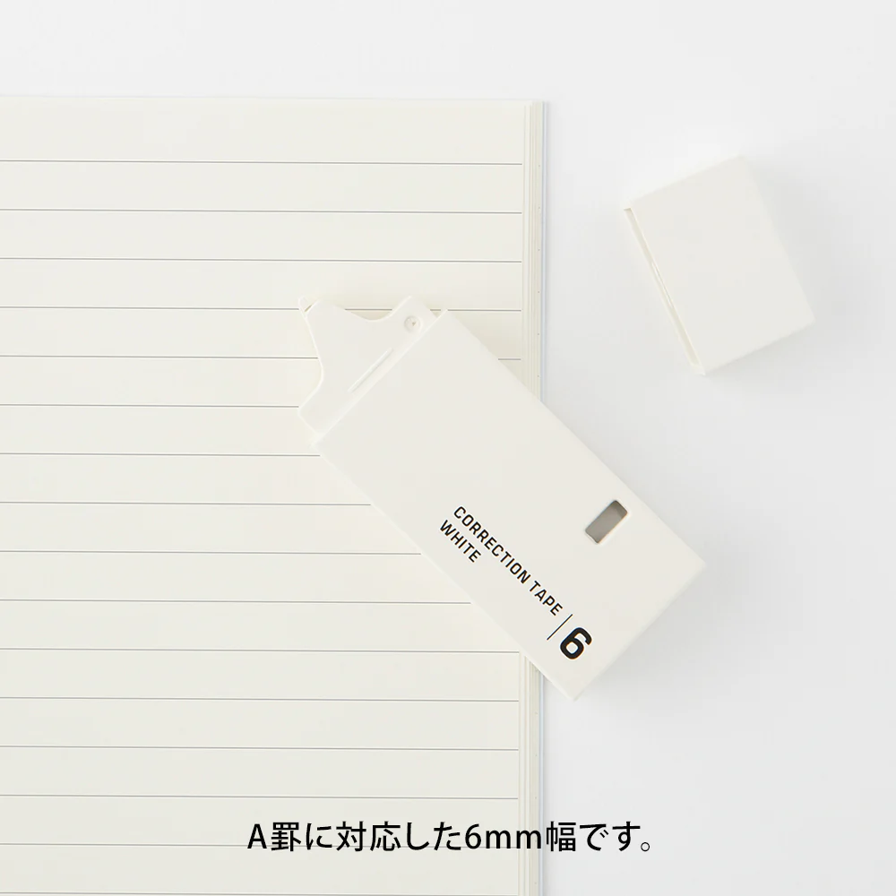Midori Correction Tape - 6 mm - Image 5