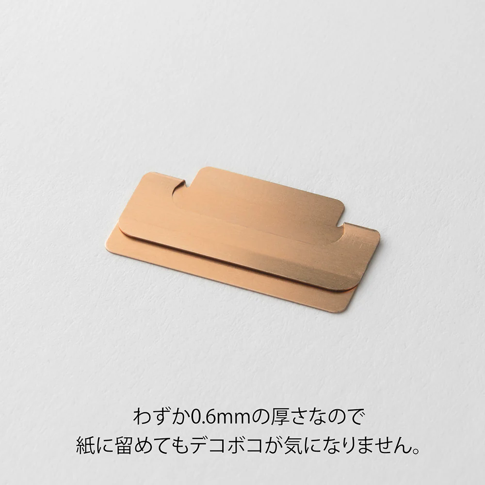 Midori Chiratto Index Clip - M - Image 8