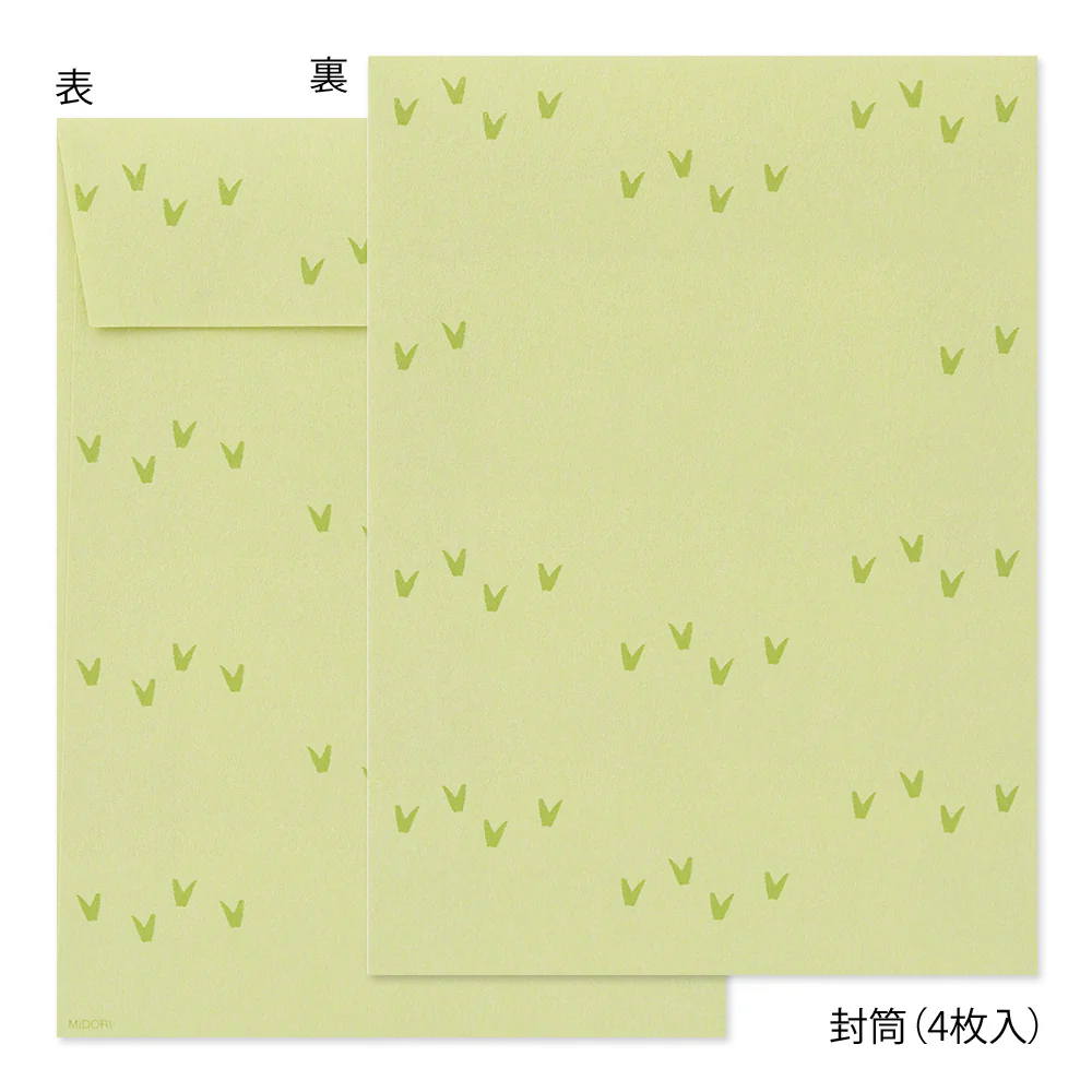 Midori Letter Set with Stickers - Goat - Image 4