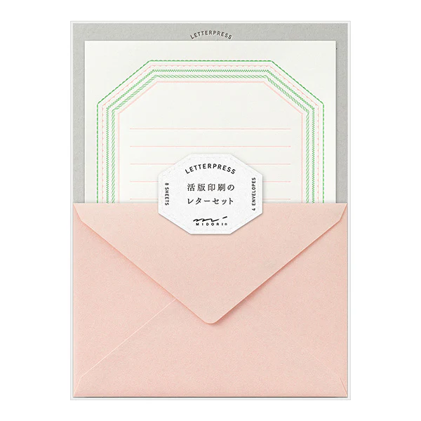 Midori Letterpress Stationery - Frame Pink - Image 2