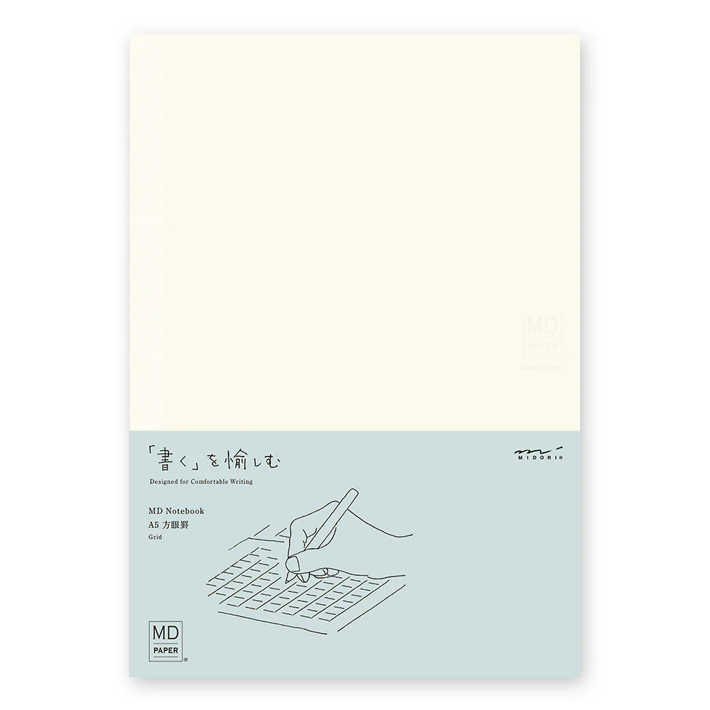 Midori MD Notebook Journal - Grid - A5 - Image 11