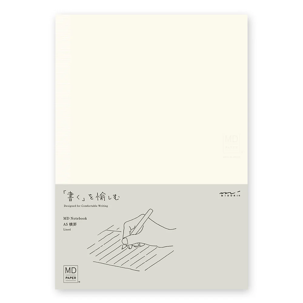 Midori MD Notebook - Ruled - A5 - Image 10