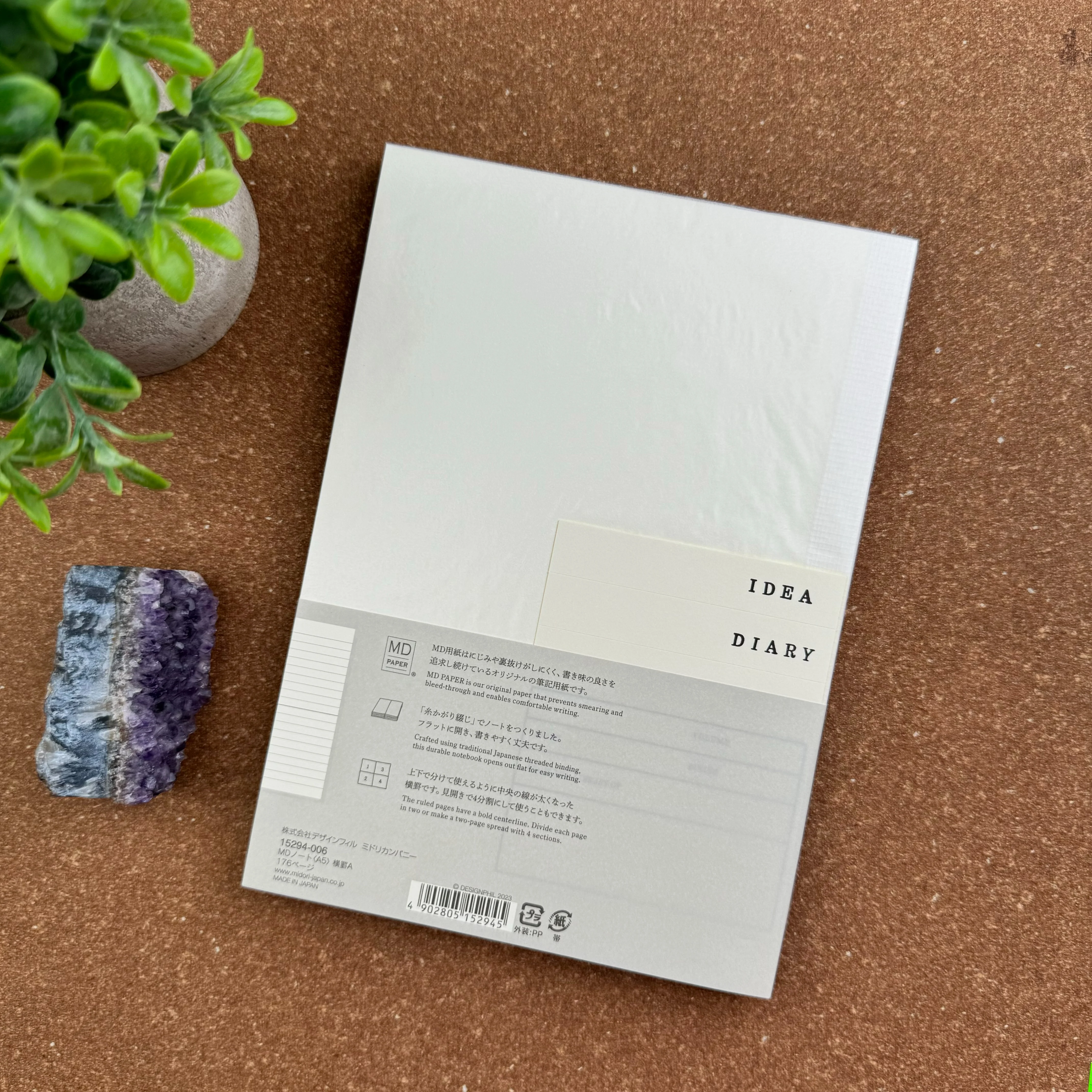 Midori MD Notebook - Ruled - A5 - Image 3