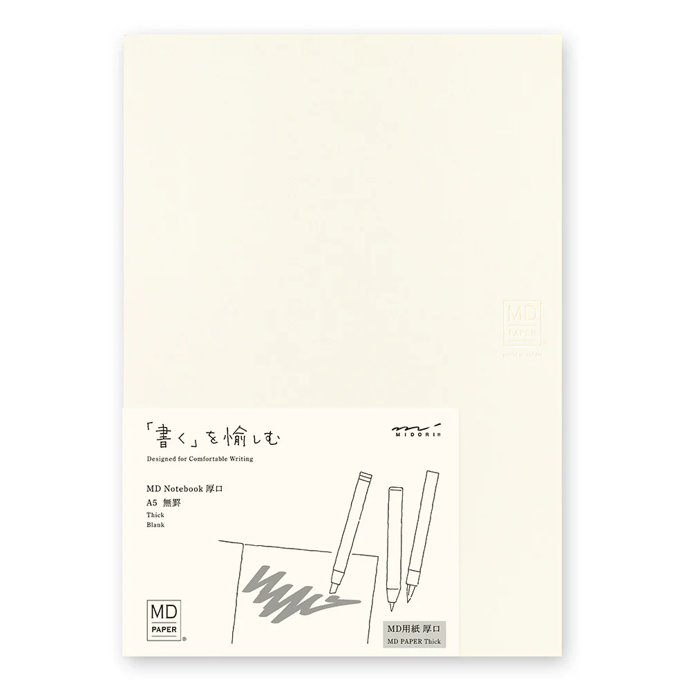 Midori MD Thick Notebook - Plain - A5 - Image 4