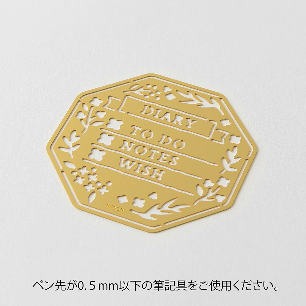 Midori Motif Template Stencil - Image 15
