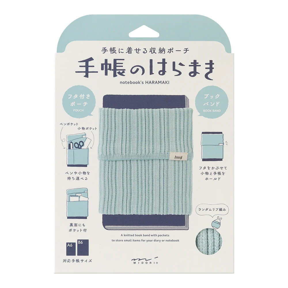 Midori Notebook's Haramaki - A6-B6 - Image 21