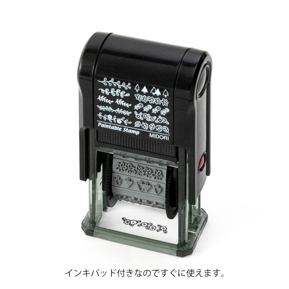Midori Rotating Paintable Stamp - Image 25