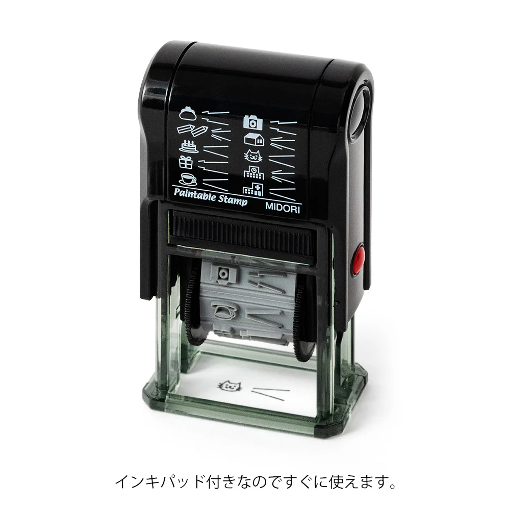 Midori Rotating Paintable Stamp - Image 37