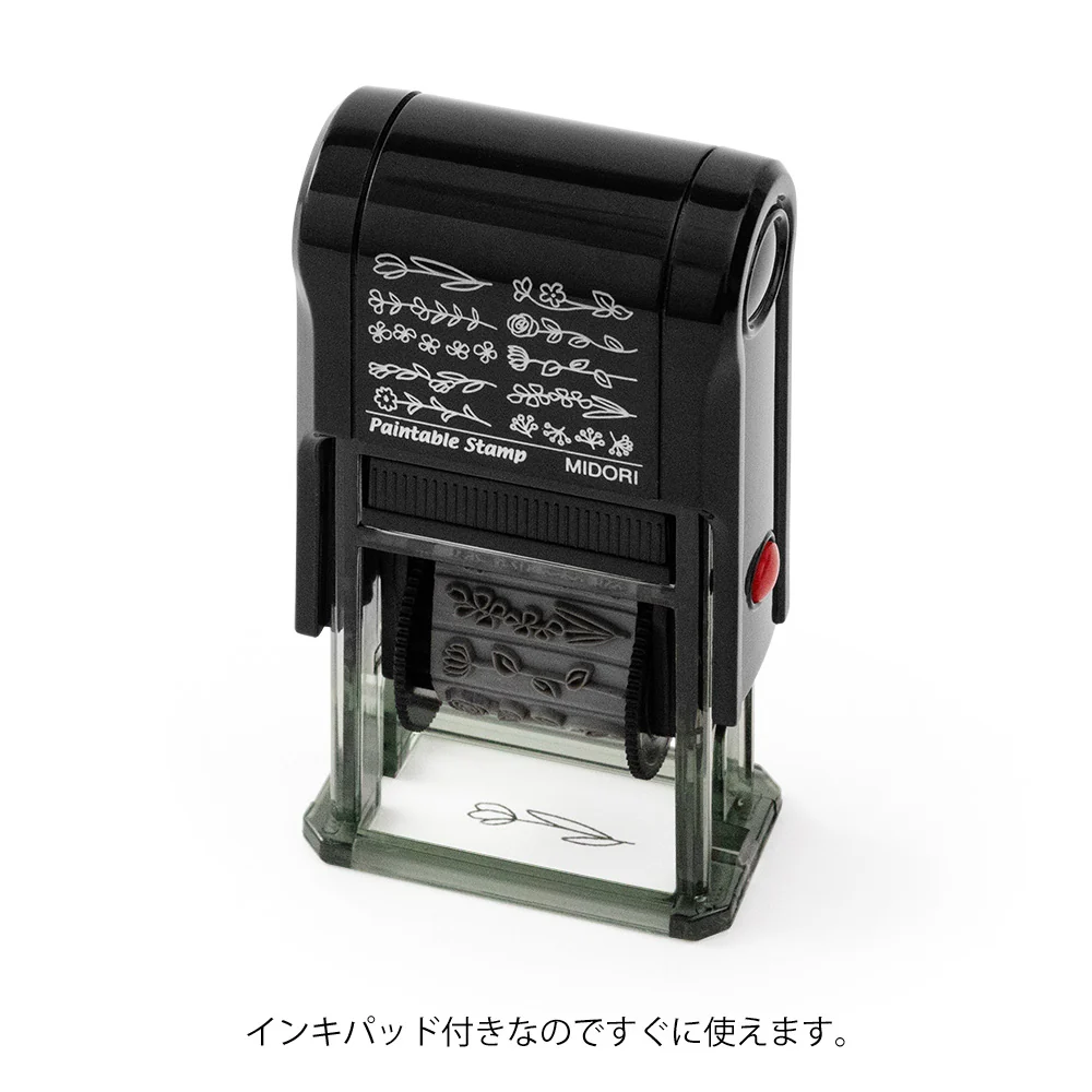Midori Rotating Paintable Stamp - Image 41