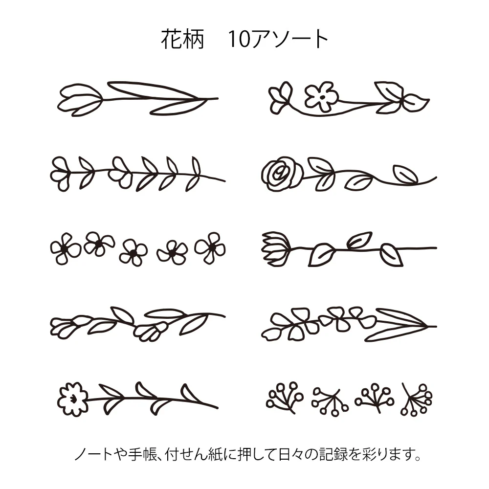 Midori Rotating Paintable Stamp - Image 42