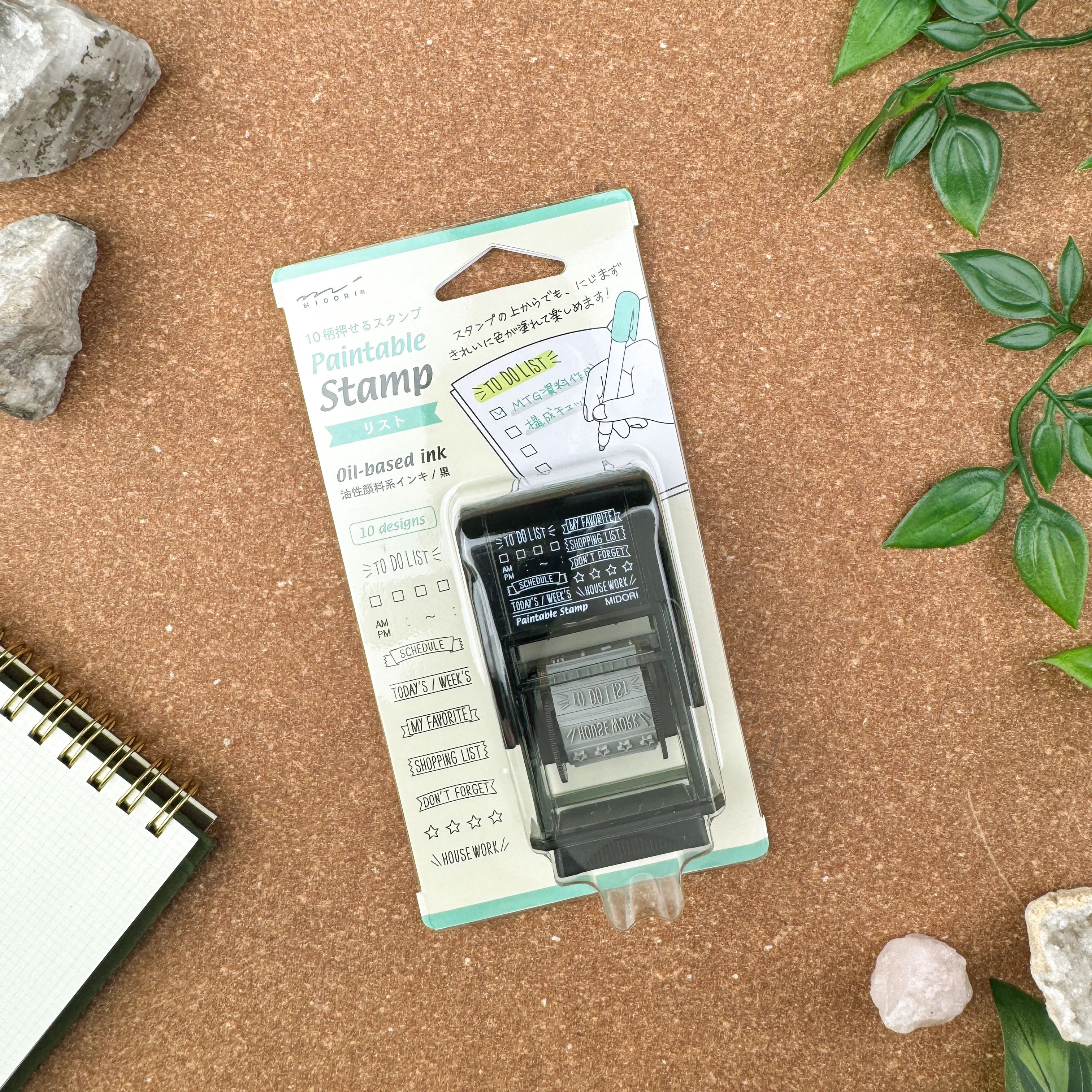Midori Rotating Paintable Stamp - Image 51