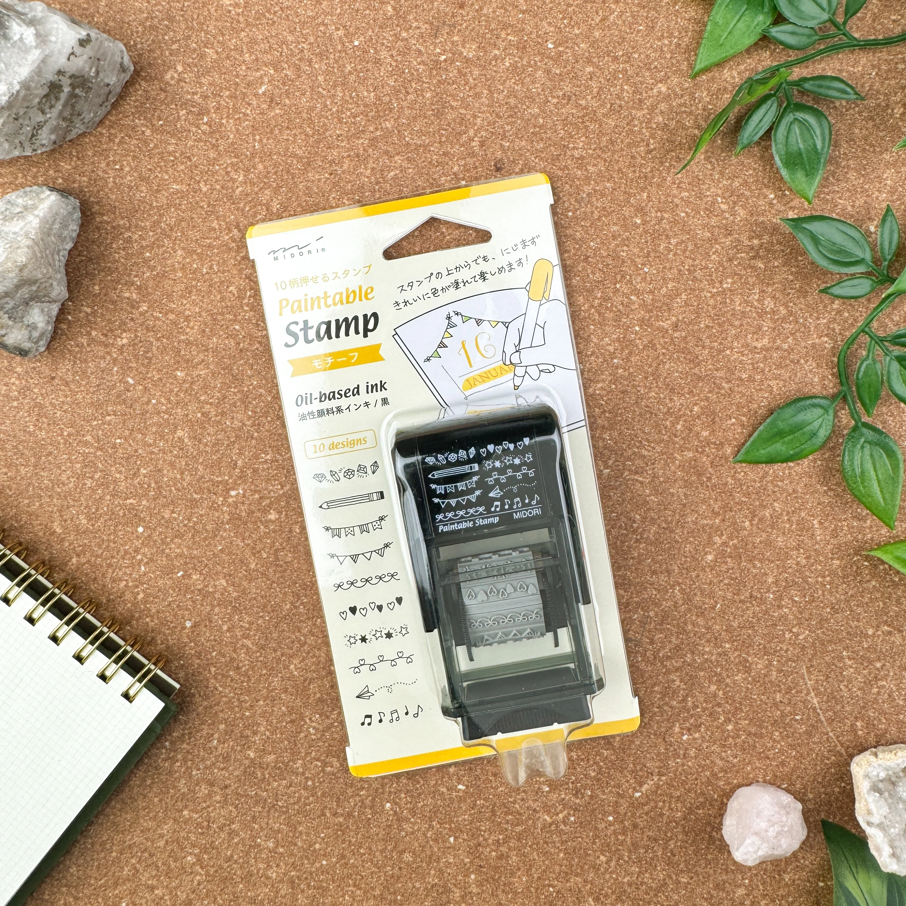 Midori Rotating Paintable Stamp - Image 54
