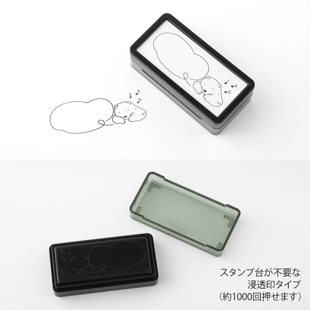 Midori Pre-Inked Half Size Stamp - Image 48