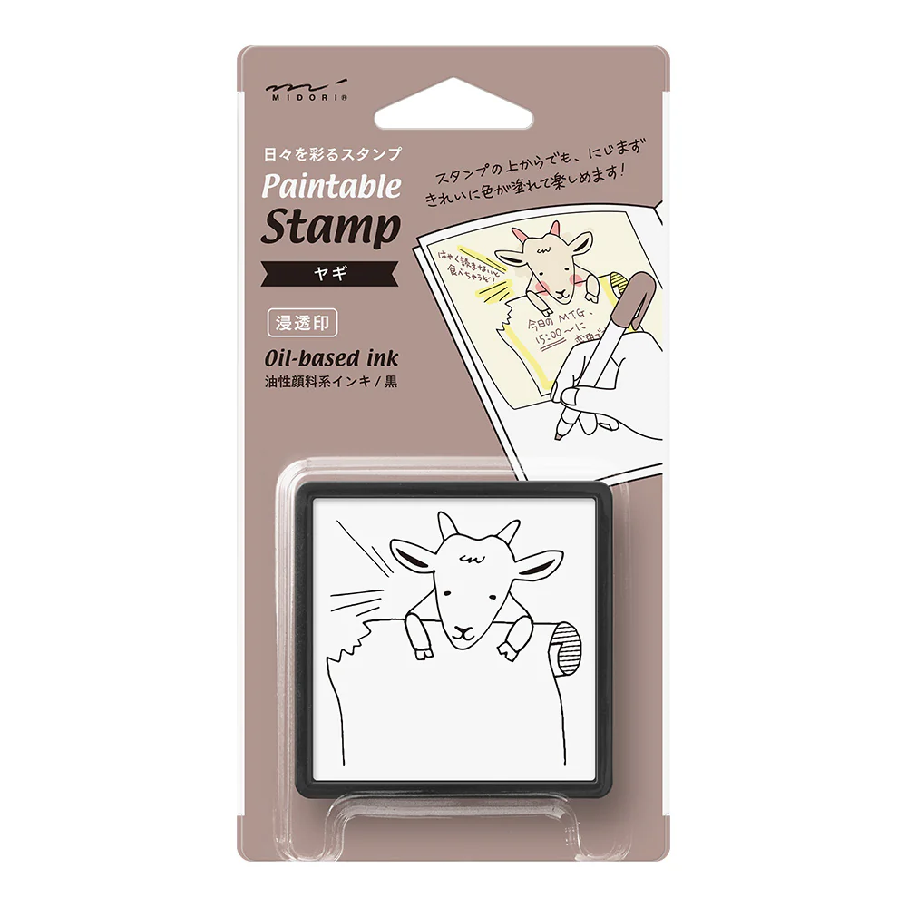 Midori Pre-Inked Paintable Stamp - Image 20