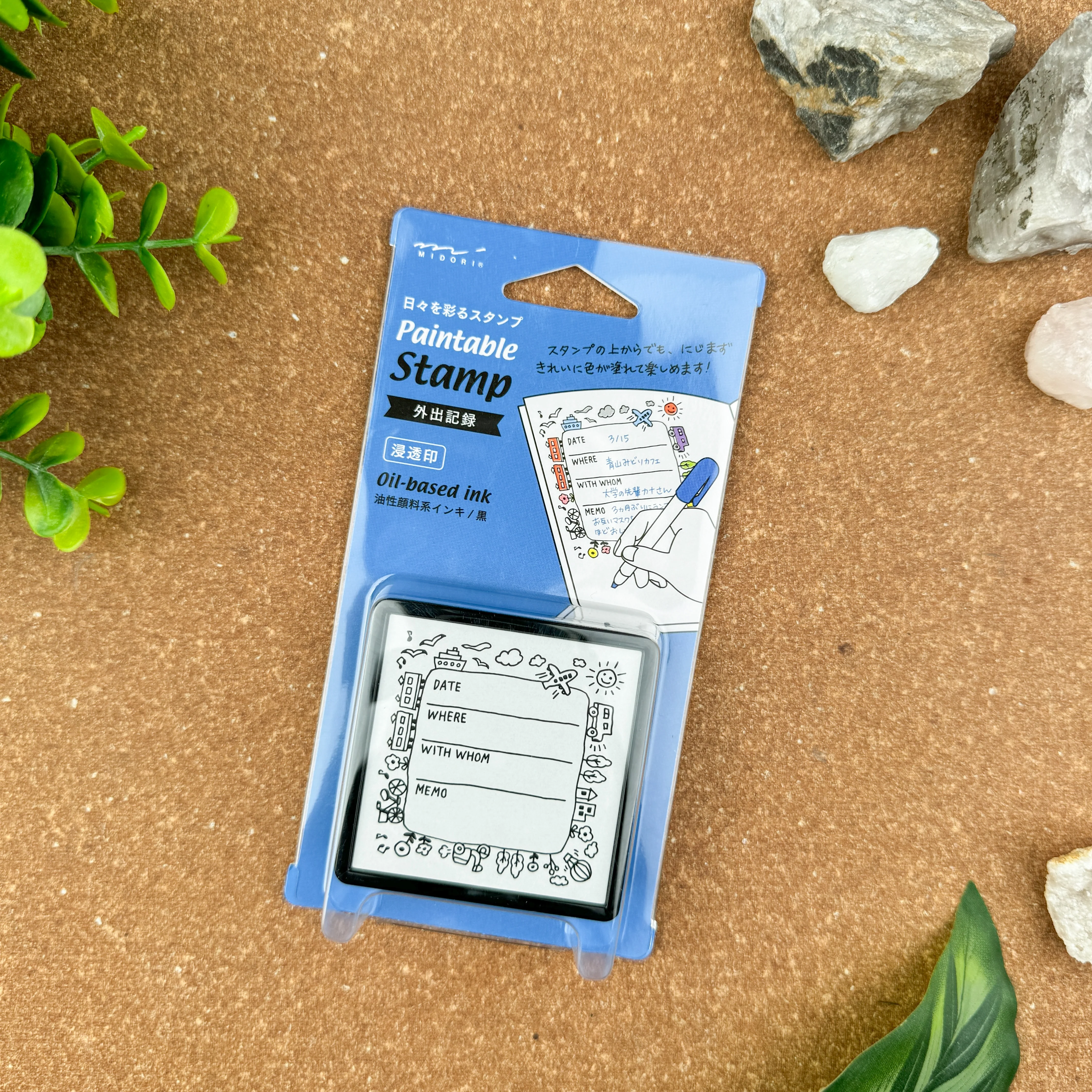 Midori Pre-Inked Paintable Stamp - Image 74