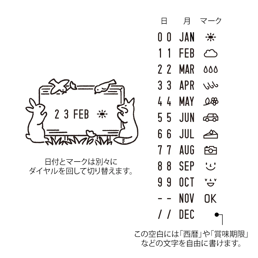 Midori Rotating Date Stamp - Image 16