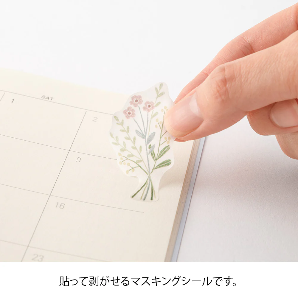 Midori Sticker - Monotone Flowers - Image 5