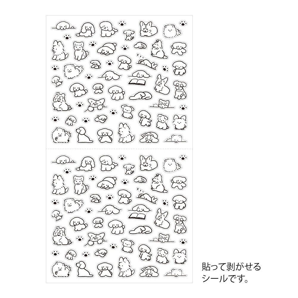Midori Stickers - Dog Small - Image 3