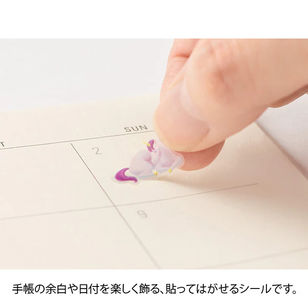 Midori Stickers - Healthy Sleep - Image 5