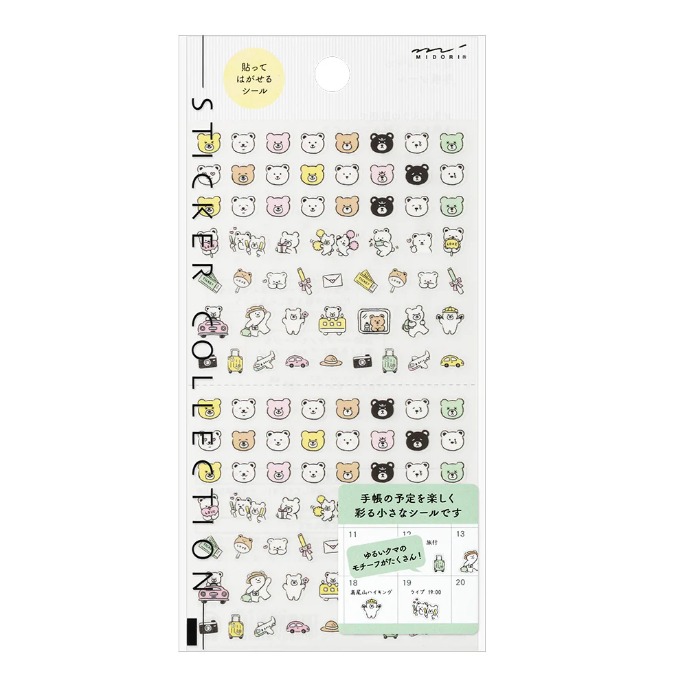 Midori Stickers - Pictograph Bear - Image 2