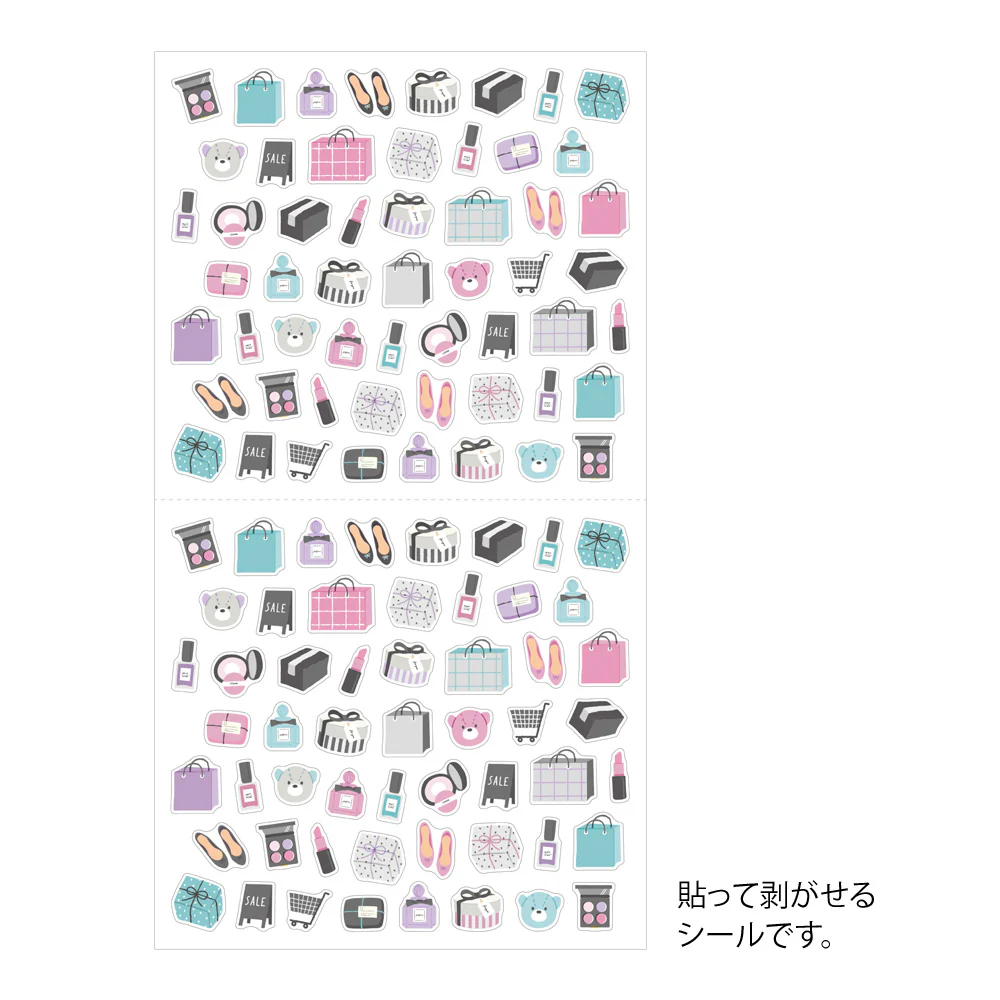 Midori Stickers - Shopping - Image 3