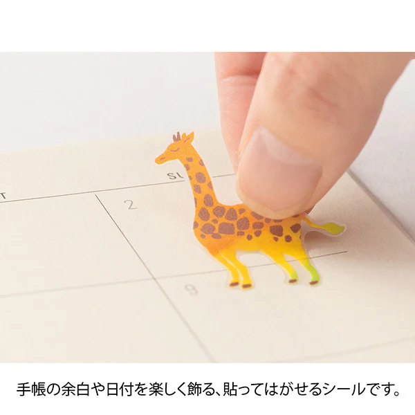 Midori Stickers - Yellow - Image 6