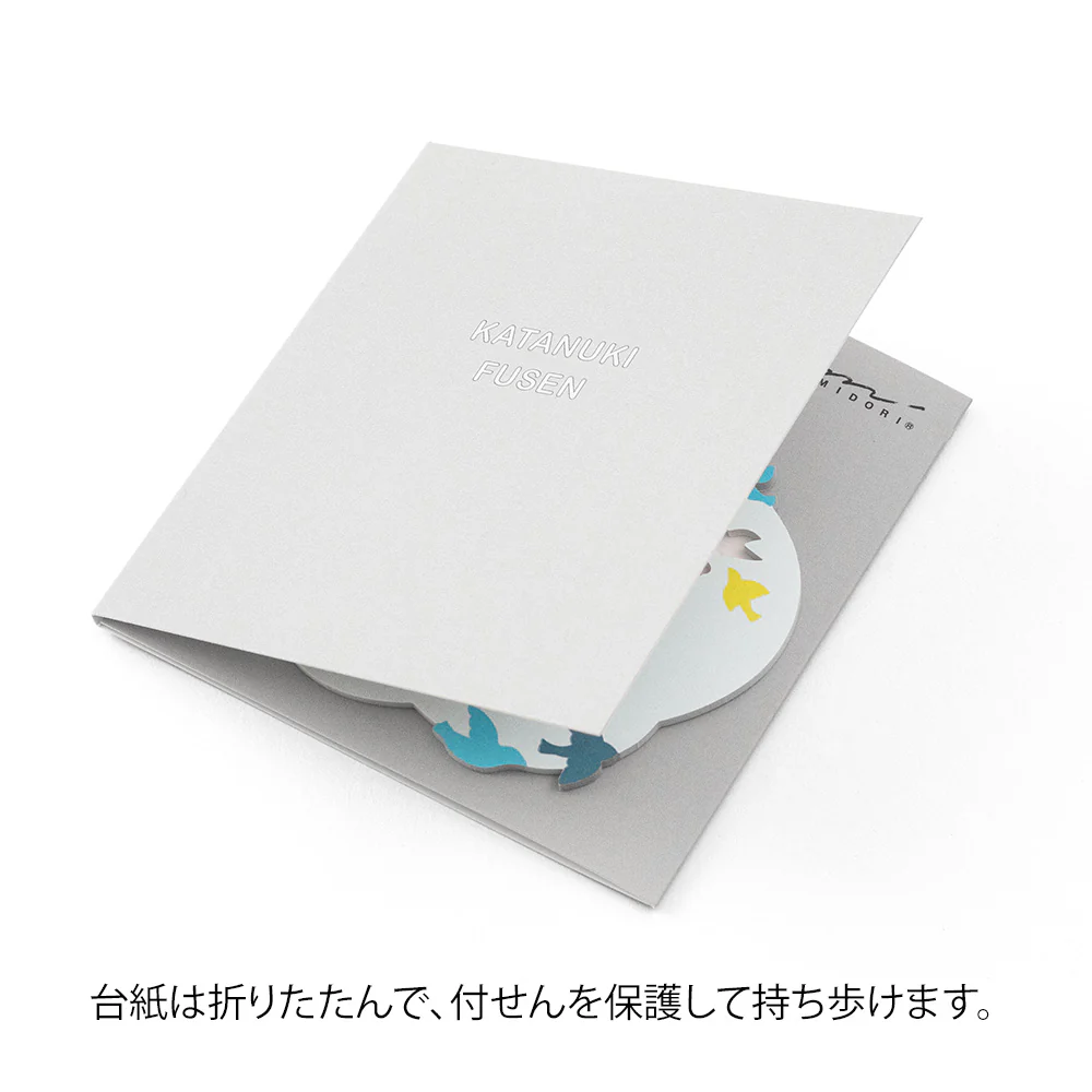 Midori Sticky Notes - Die-Cut Birds - Image 3