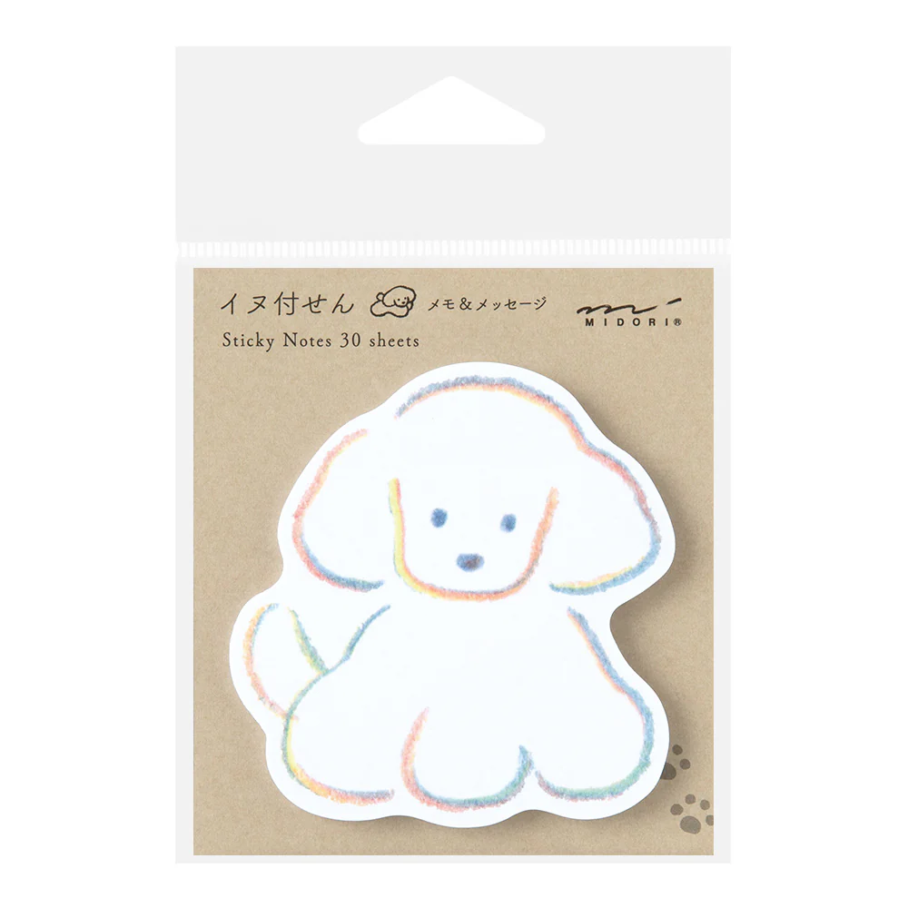 Midori Sticky Notes - Die-Cut Dog - Image 2