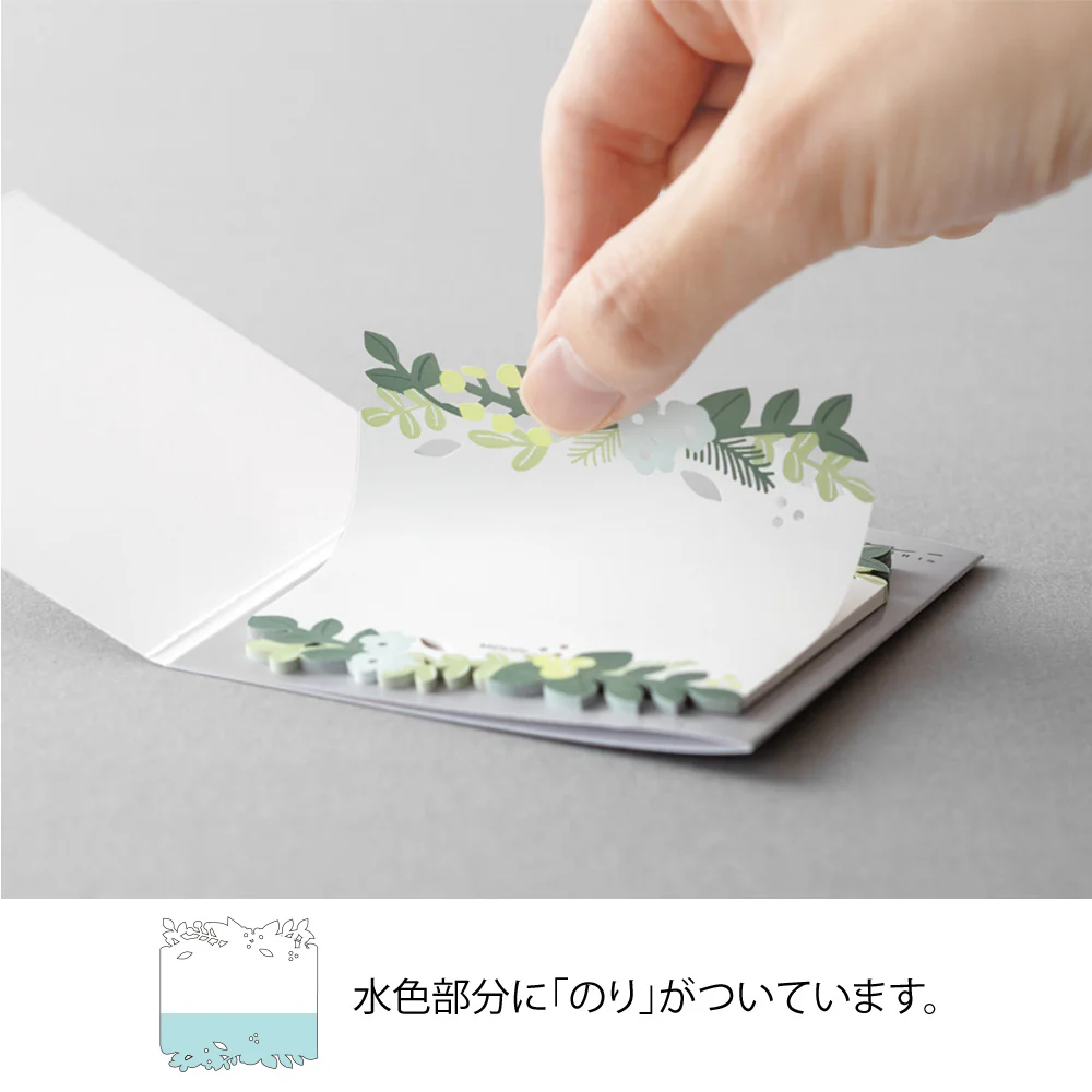 Midori Sticky Notes - Die-Cut Leaves - Image 5