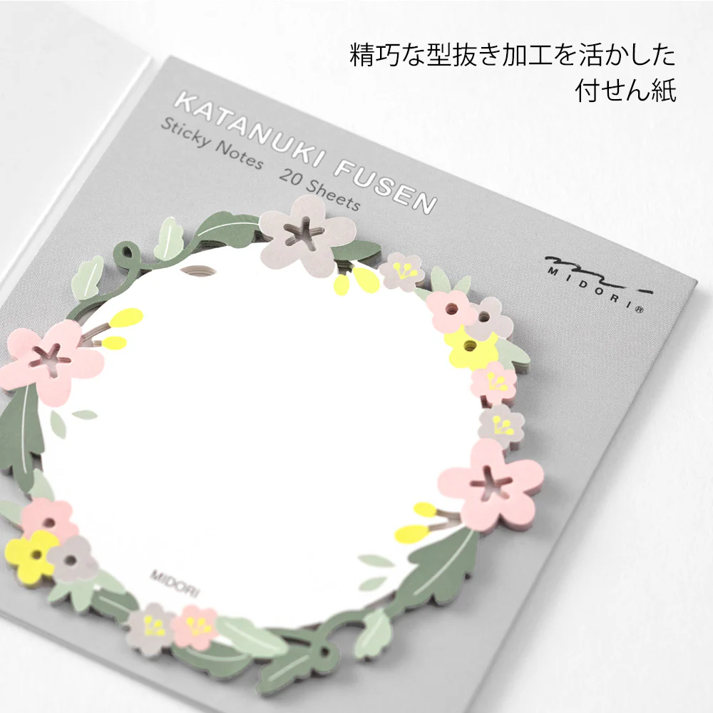 Midori Sticky Notes - Die-Cut Wreath - Image 4