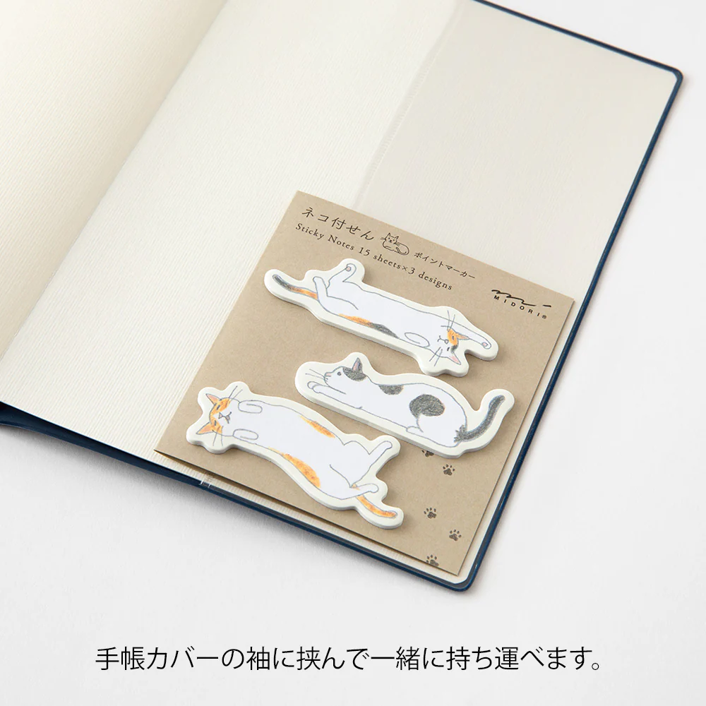 Midori Sticky Notes - Point Cat Stretching - Image 5