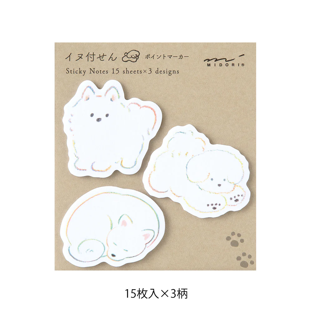 Midori Sticky Notes - Point Dog White - Image 3
