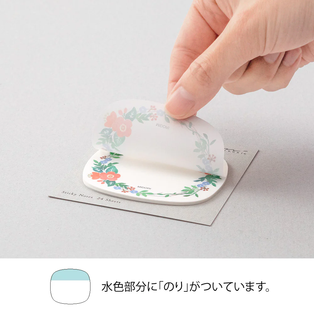 Midori Sticky Notes - Transparent - Wreath - Image 5