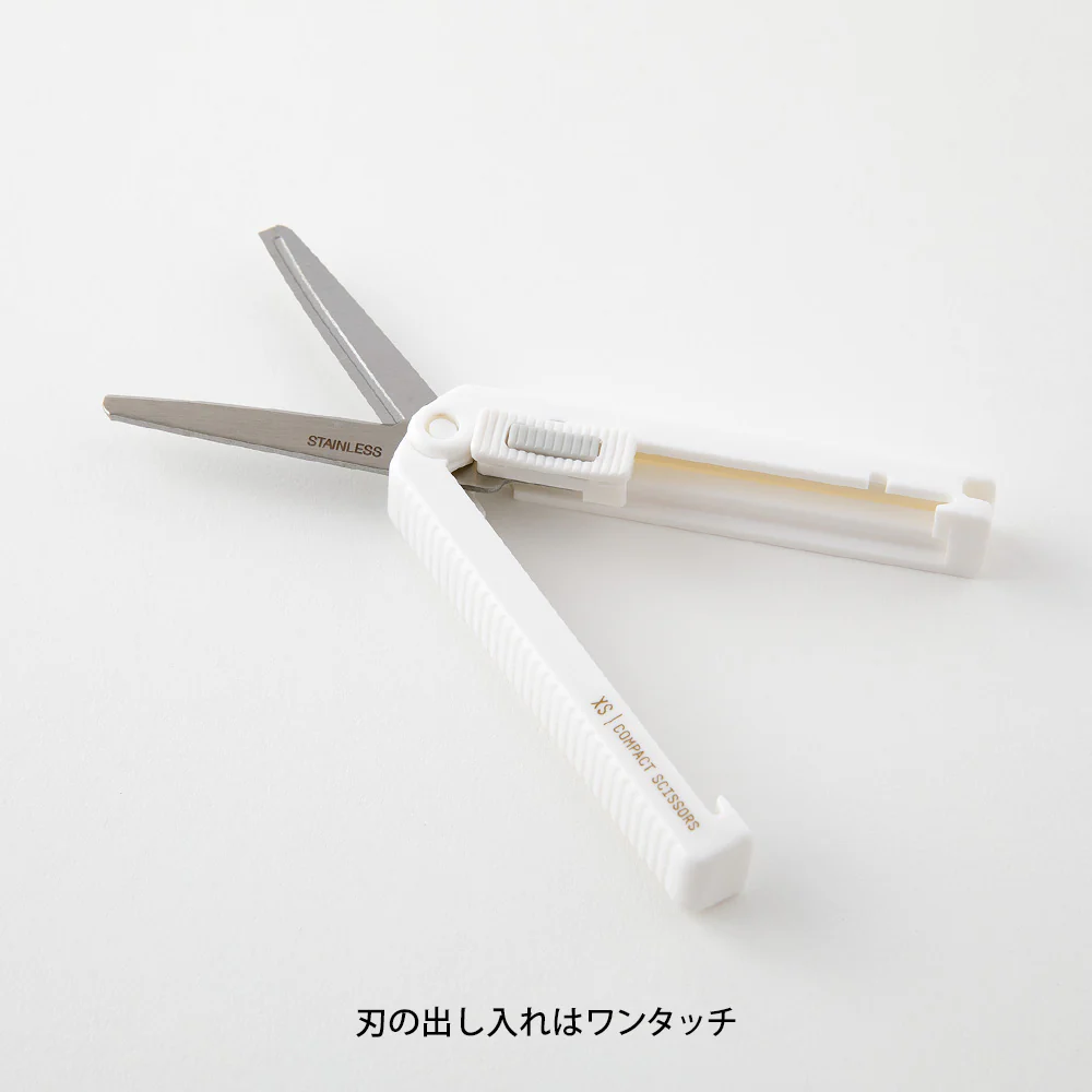 Midori XS Compact Scissors - Image 6