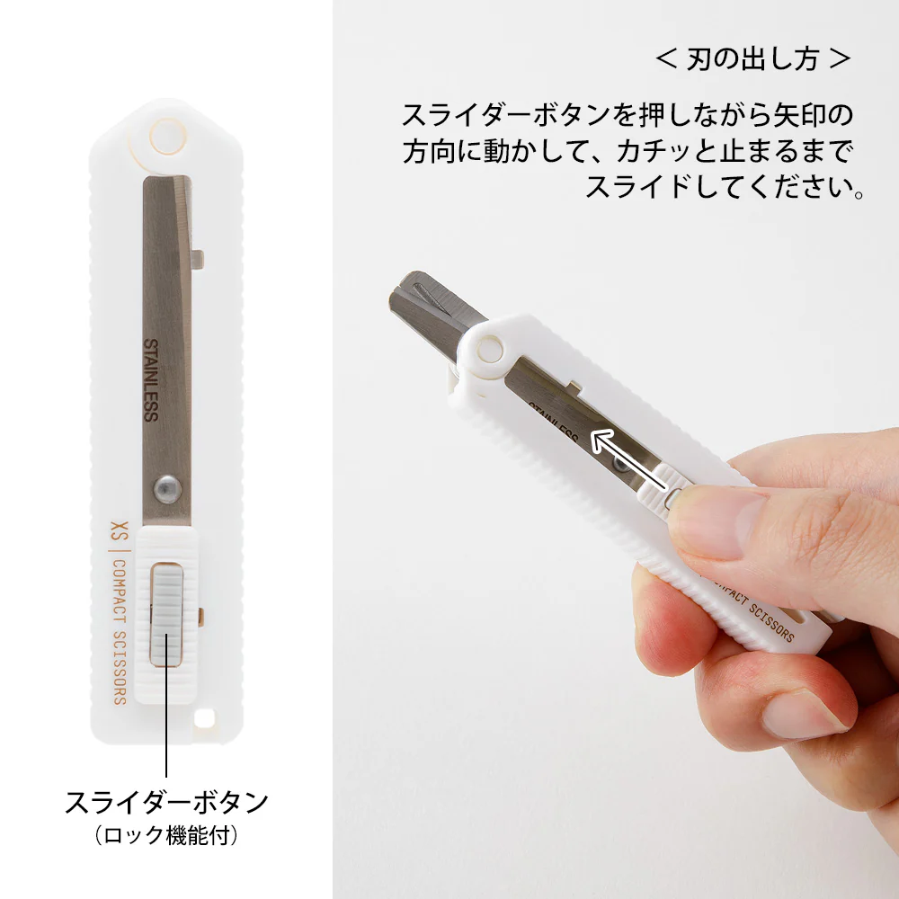 Midori XS Compact Scissors - Image 7