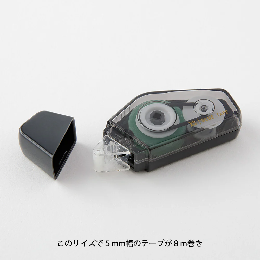 Midori XS Glue Tape - Image 3