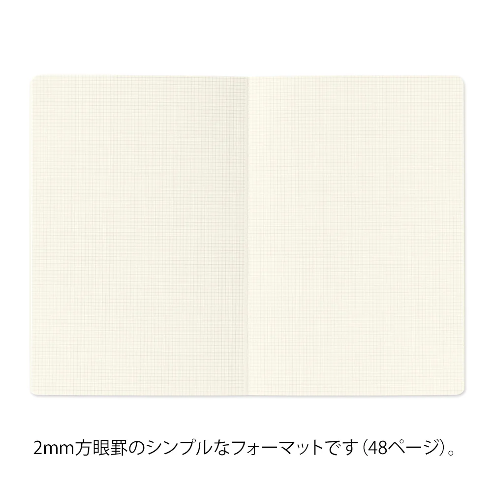 Midori Yuru Log Notebook B6 - Grid 2x2mm - Image 4