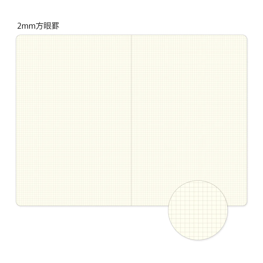 Midori Yuru Log Notebook B6 - Grid 2x2mm - Image 5