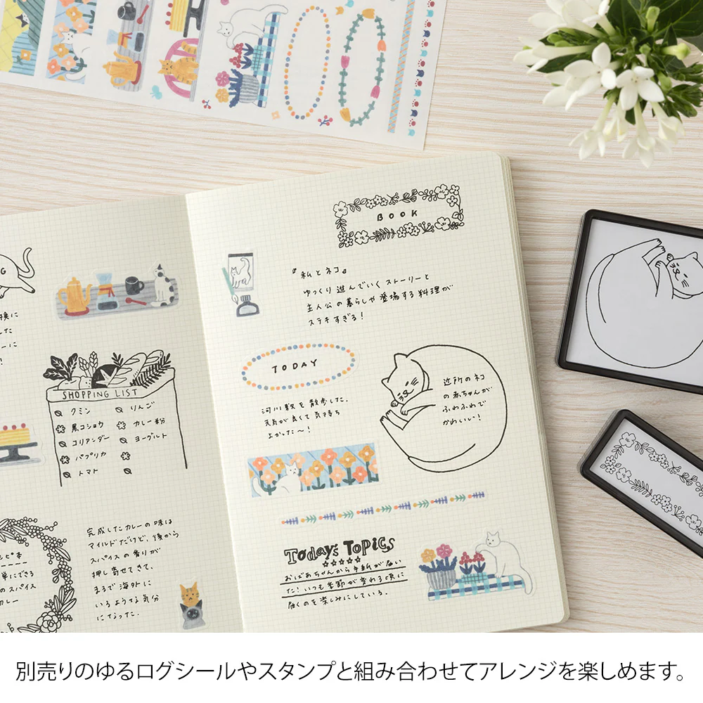 Midori Yuru Log Notebook B6 - Grid 2x2mm - Image 6