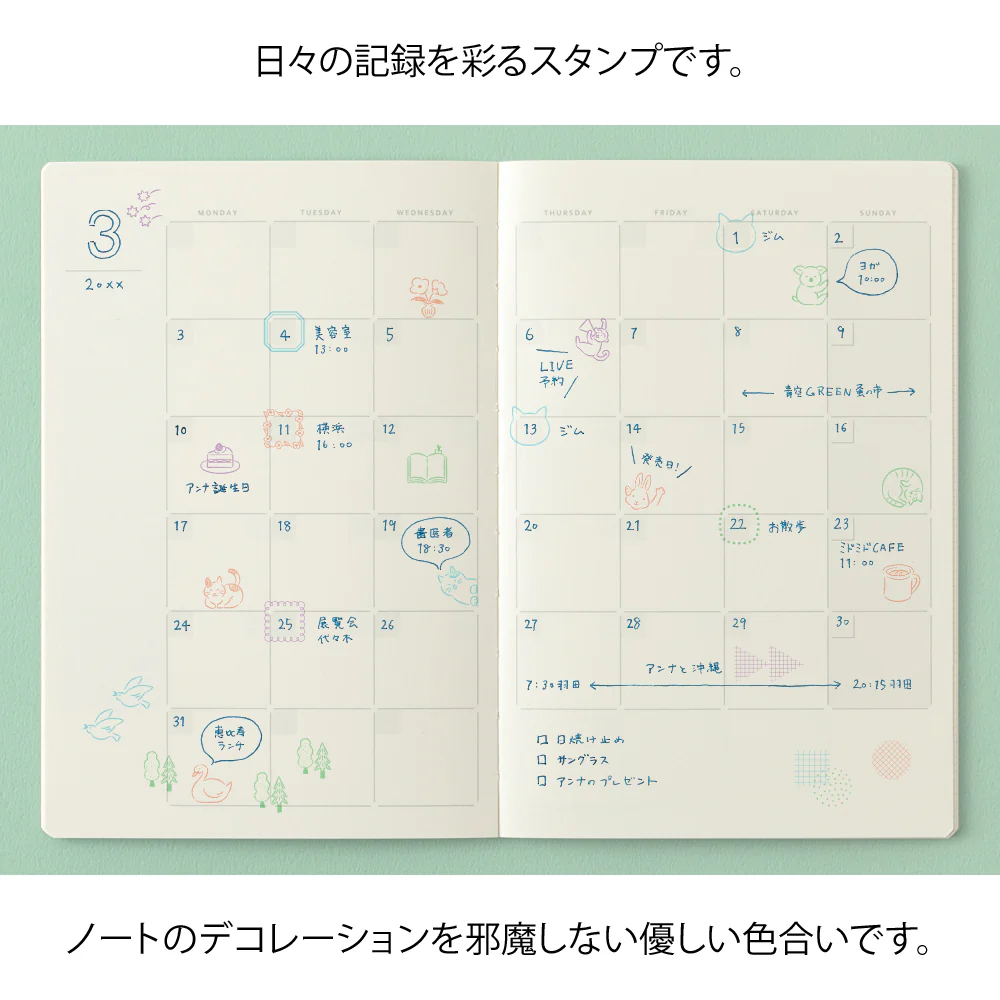 Midori Yuru Log Pre-inked Stamp - Image 12