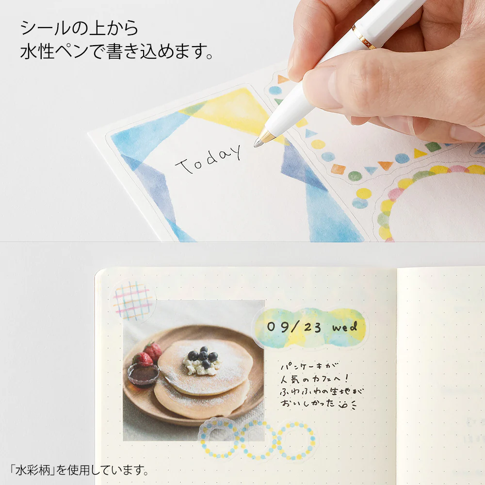 Midori Yuru Log Sticker 2 Sheets - My Life - Image 6