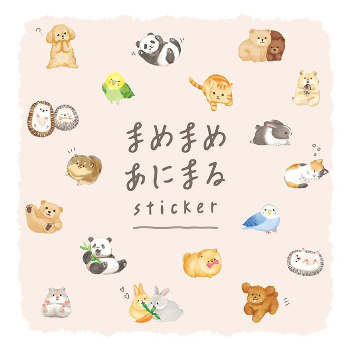 Mind Wave Mame Mame Animal Stickers - Hamster - Image 3
